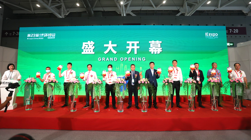 2022環(huán)博會(huì)首日：1μm超高精度控制，雷茨新一代磁懸浮技術(shù)驚艷全場(chǎng)