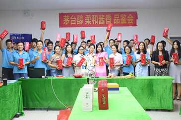 情暖中秋，愛(ài)在銳天！—2018銳天中秋節(jié)感恩活動(dòng)